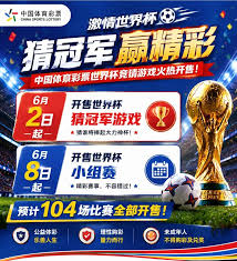 Premier League